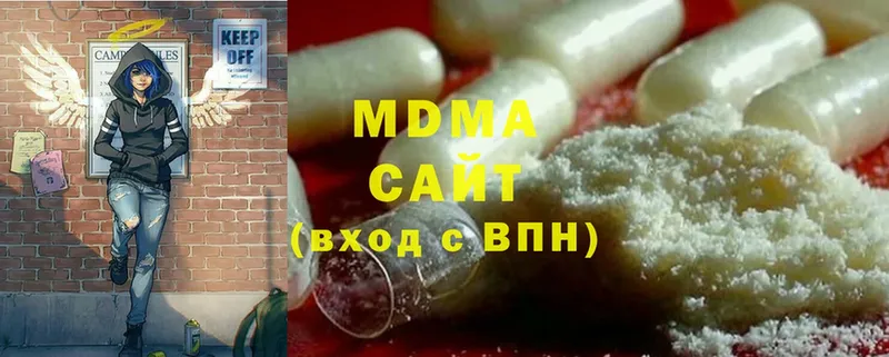 маркетплейс формула  Карасук  МДМА Molly 